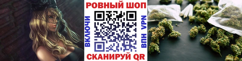 Где можно купить наркотики Оханск Cocaine A PVP Меф ГАШИШ Каннабис