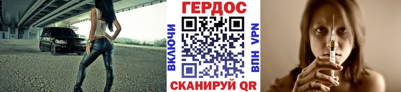наркотики  Оханск  KRAKEN   ГЕРОИН афганец 