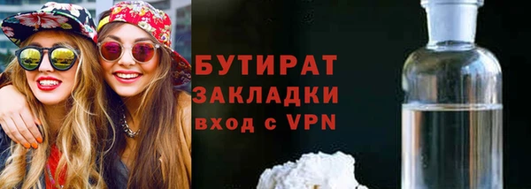 скорость Вяземский