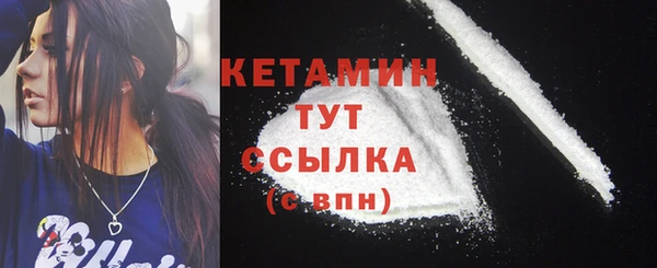 индика Вязьма