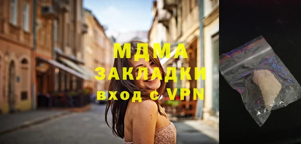 скорость Вяземский
