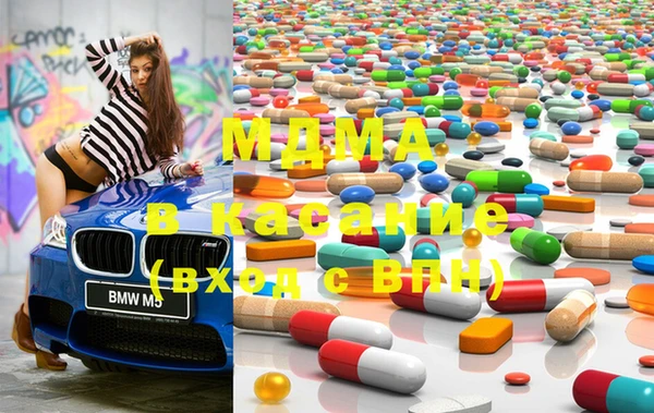 MESCALINE Семикаракорск