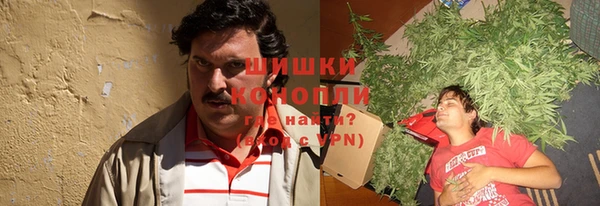 амфетамин Вязники