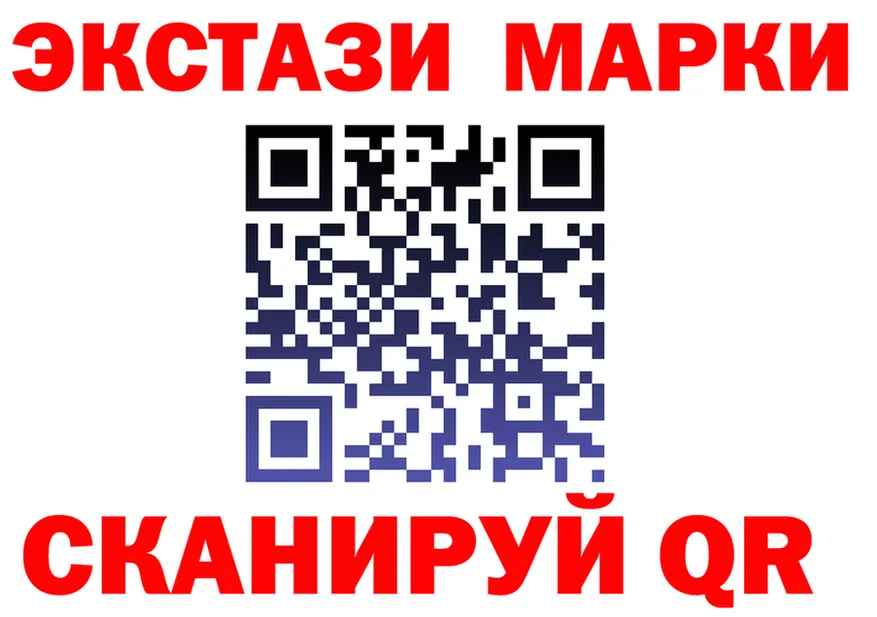 Марихуана конопля ТОР нарко площадка KRAKEN Оханск