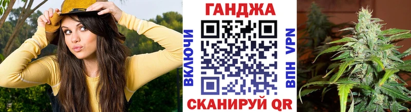 Бошки Шишки тримм  блэк спрут как войти  Оханск 